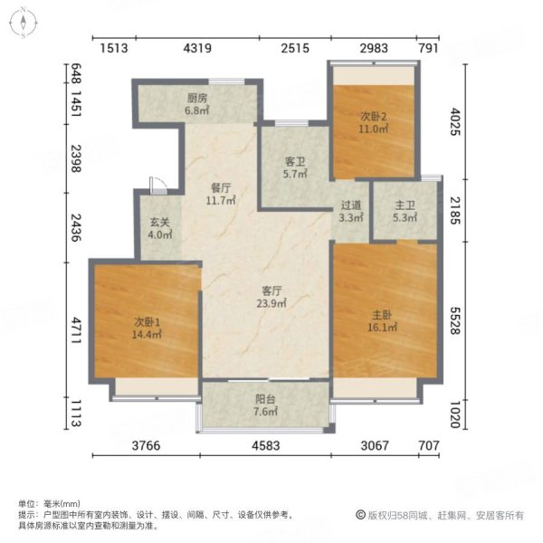 兴进漓江郡府丹桂府3室2厅2卫122㎡南北120万