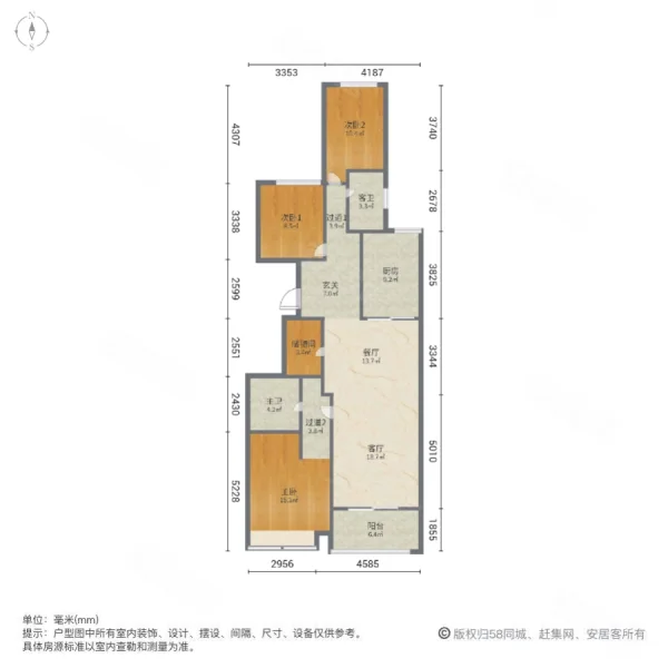 新湖明珠城(二三期)3室2厅2卫145.84㎡南北1518万