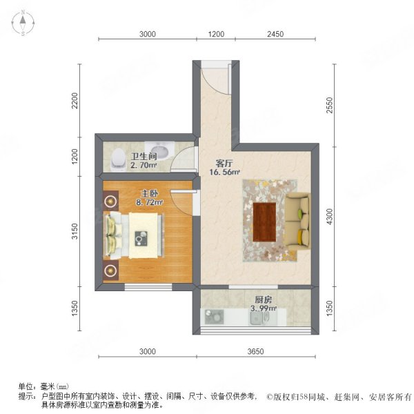 瑞江花园兰苑1室1厅1卫56.04㎡南128万