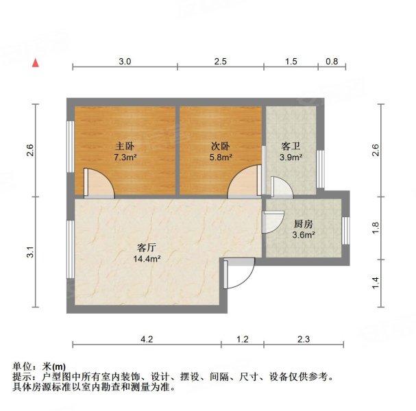 丽景阳天2室1厅1卫47.54㎡南北29.8万