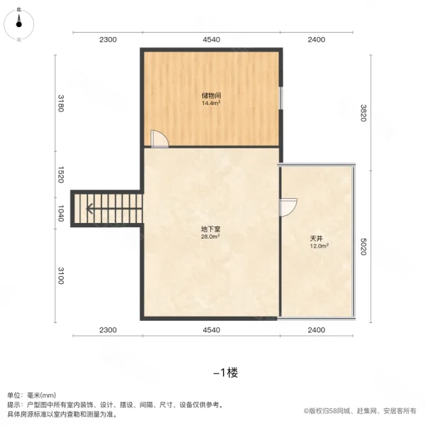 银都名墅5室2厅4卫347.07㎡南2080万