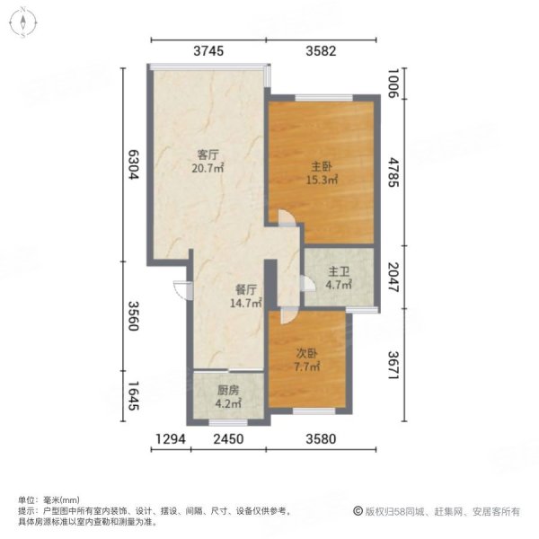 杭州新华园户型图图片