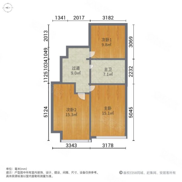 风情100国际公寓3室2厅2卫89㎡南北32万