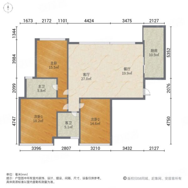 海天假日半岛3室2厅2卫105㎡西南53万