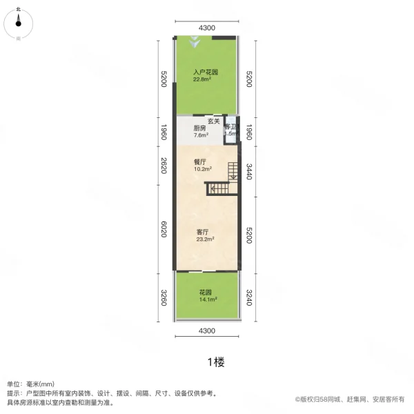 锦秋花园(别墅)3室2厅3卫166.58㎡南北720万