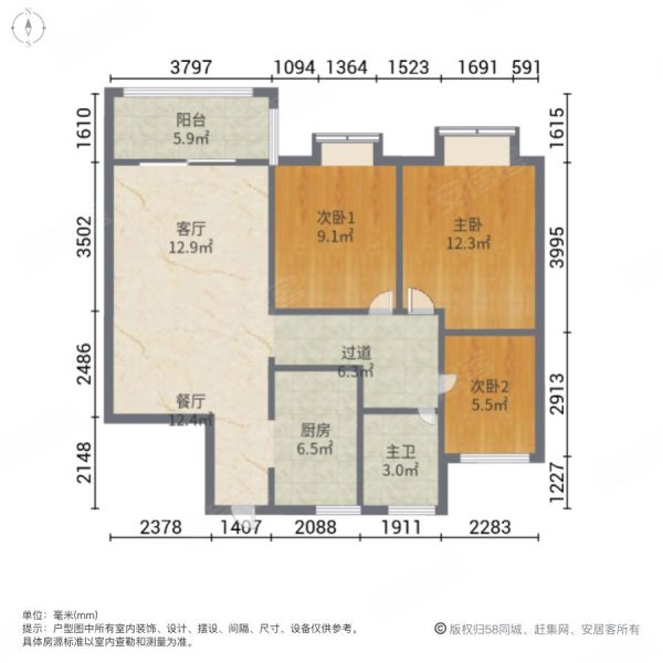 千灯裕花园(北区)|延福路3室2厅1卫116.64平方米