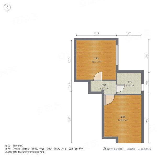 光华观府国际3室2厅2卫100.92㎡东北150万