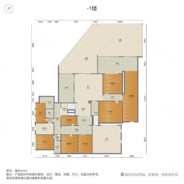 万科红郡 单边位独栋别墅 带豪华装修,万科红郡二手房,7200万,8室2厅