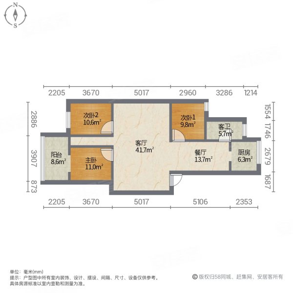 迎宾小区(邳州)3室2厅1卫102㎡南北68万