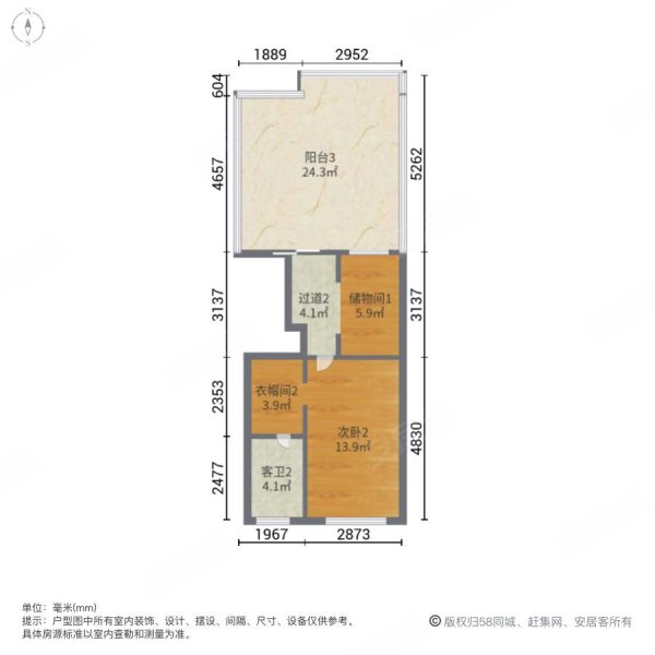 孔雀城(别墅)3室2厅3卫156㎡南北150万