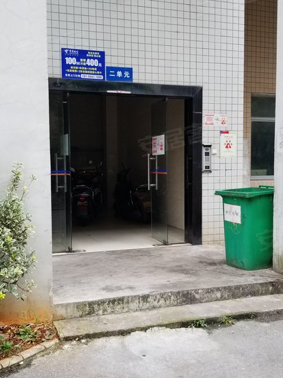 恒大金都(商住楼) 