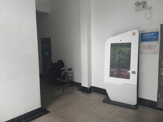 通策和睦院(商住楼) 