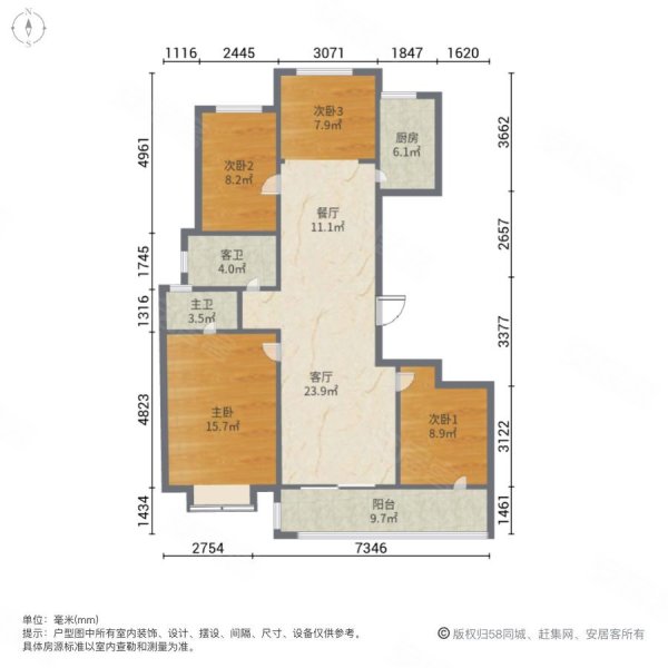 中南樾府精装,家具家电齐全