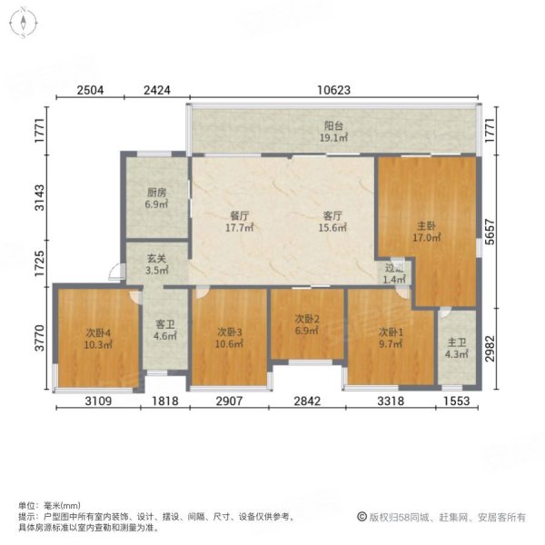 急卖金域中央143平五房可谈几万高楼层有钥匙看房