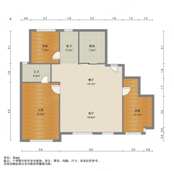 璞樾和山户型图图片