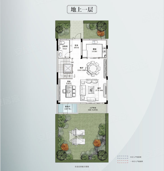 万达建设春和璟明5室2厅4卫198㎡南358万