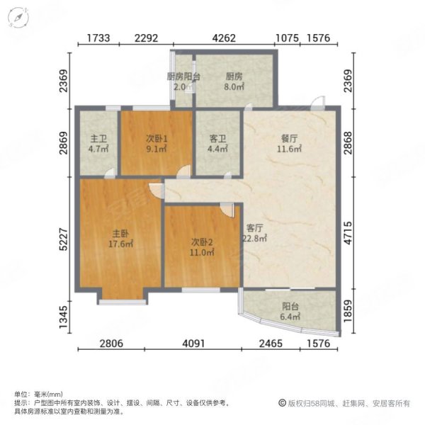 景秀峨眉二期平面图图片