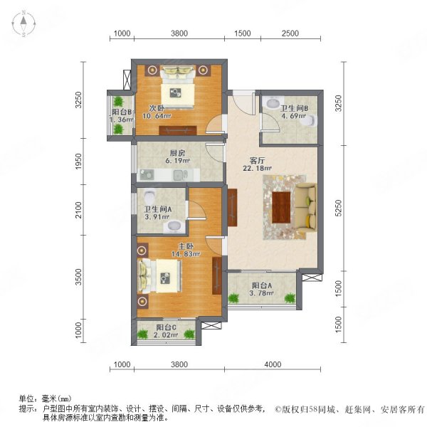 燕京航城2室2厅2卫96.06㎡西南95万