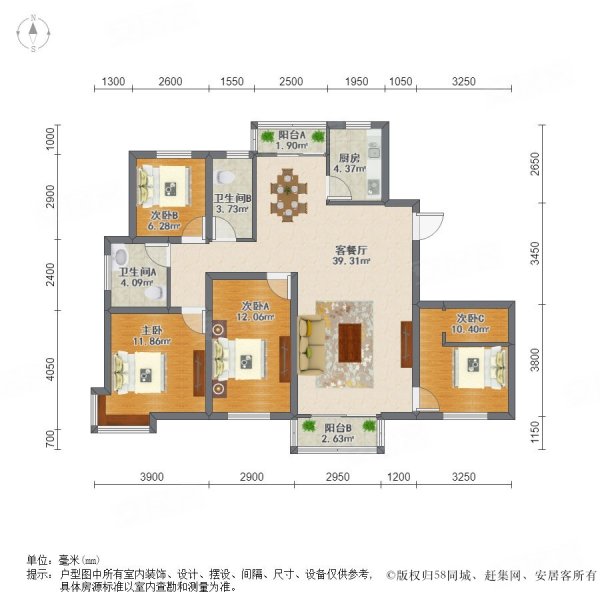 金地艺境一楼送环绕式院子产权清晰看房方便价格可谈