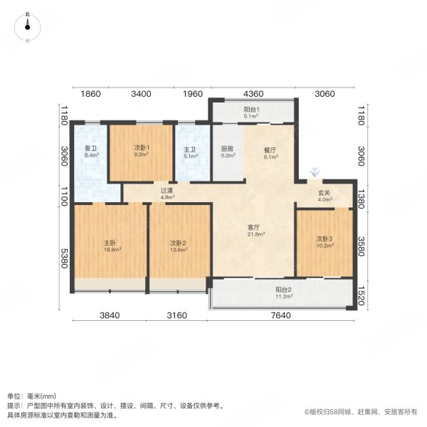 澄海璟熙华园户型图图片