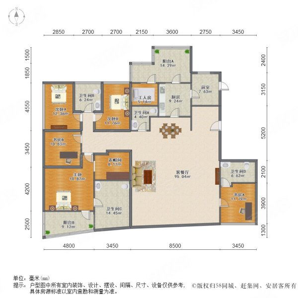 笋盘推荐侨鑫汇悦台头排江景户型大气业主诚售