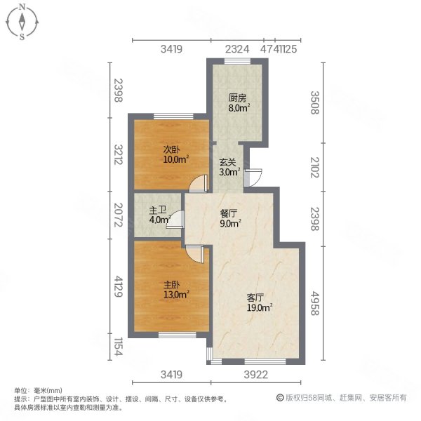 户型图