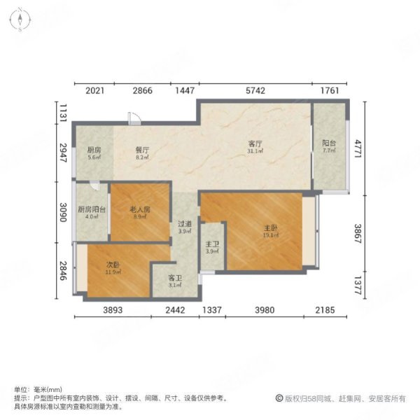 金山郡二期3室2厅2卫115.84㎡南96万