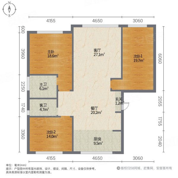 中金朗悦3室2厅2卫98.67㎡南北160万