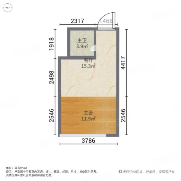 苏宁雅悦国际公寓1室1厅1卫67㎡南北110万