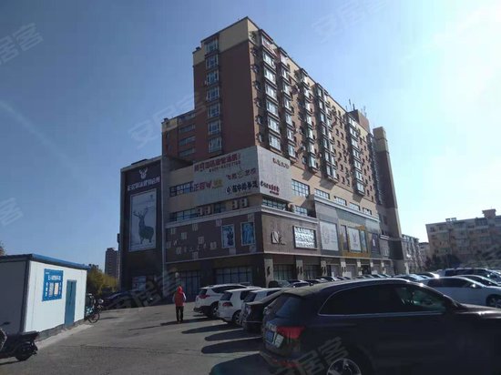 新天地购物公园写字楼 