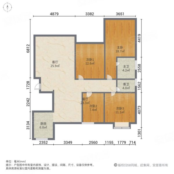 凯旋公馆a区4室2厅2卫160㎡南北160万