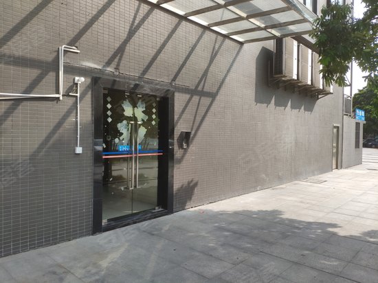 港隆国际(商住楼)