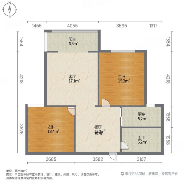 铭基凤凰城2室2厅1卫90.05㎡南72万