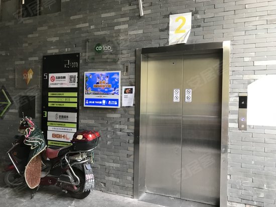 卢湾都市型工业楼宇 