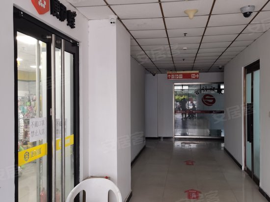 大港新天地大厦 