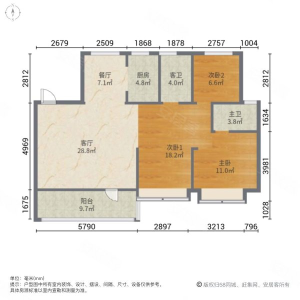 大栖地3室2厅2卫124.97㎡南北102万