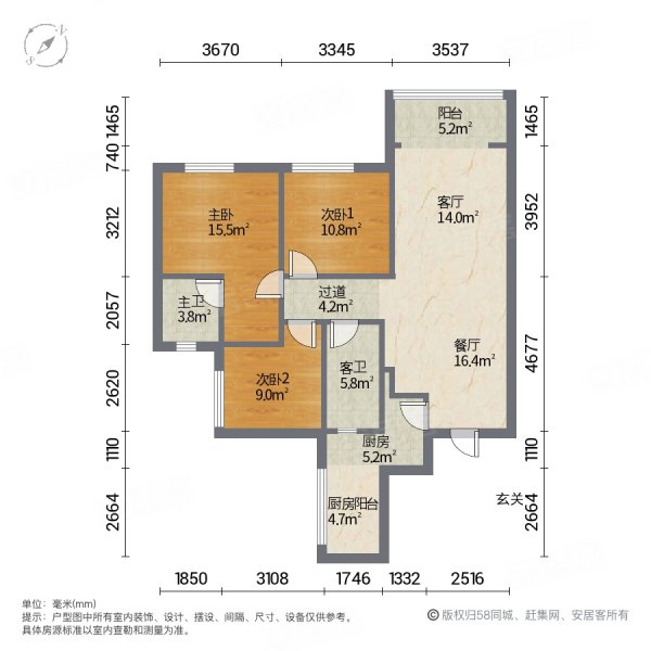 保利紫荆花语3室2厅2卫105㎡西南110万