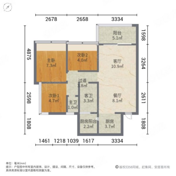 天来汇景3室2厅2卫87.1㎡东南115万