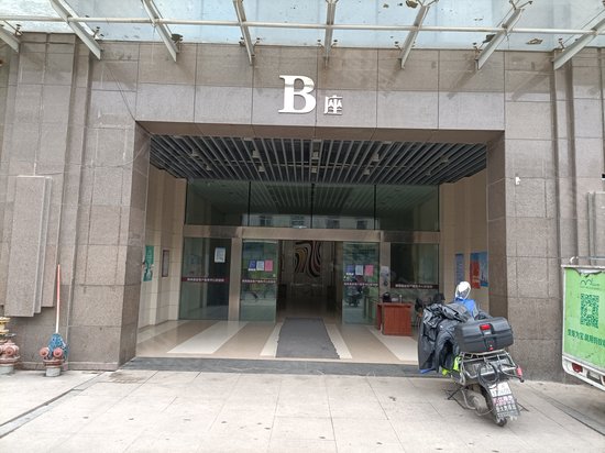 新鸿意瀚海星座 