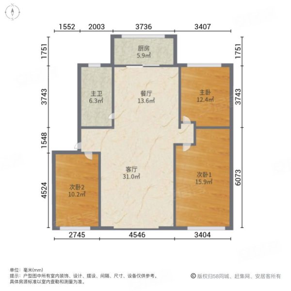 西花坛二期3室2厅1卫92.5㎡南北70.8万