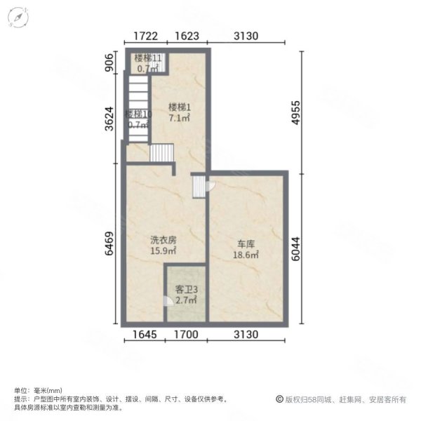 鲁能优山美地逸海园(别墅)5室3厅4卫381.58㎡南北260万