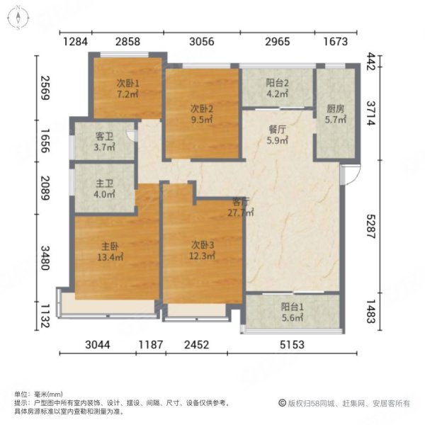 六安公园华府户型图图片