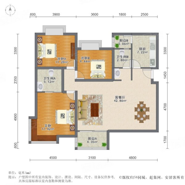 湘隆时代大公馆3室2厅2卫122.01㎡南北127万