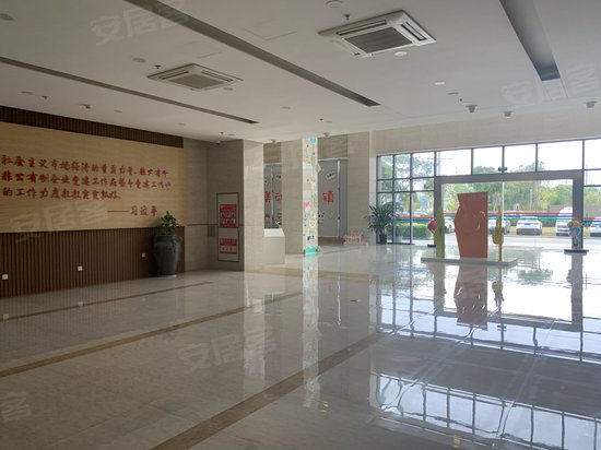 创业大厦(集美) 