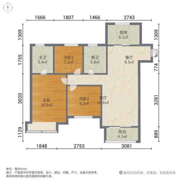 璟樾3室2厅2卫11426㎡南北140万