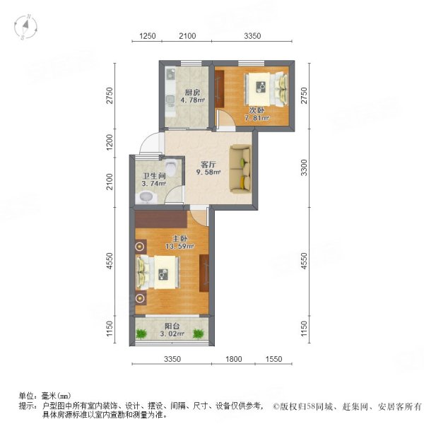 金塘小区2室1厅1卫64.19㎡南北335万