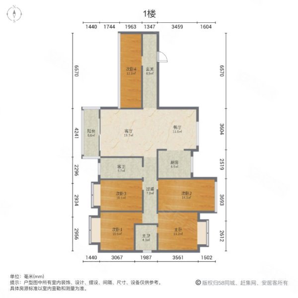 中央香榭5室2厅2卫146.08㎡南北91.8万