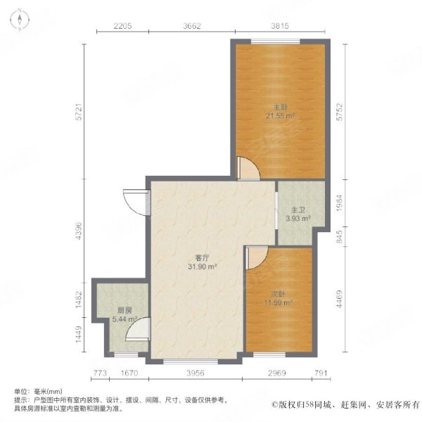 上台花园(C区)2室1厅1卫94.29㎡南北51万