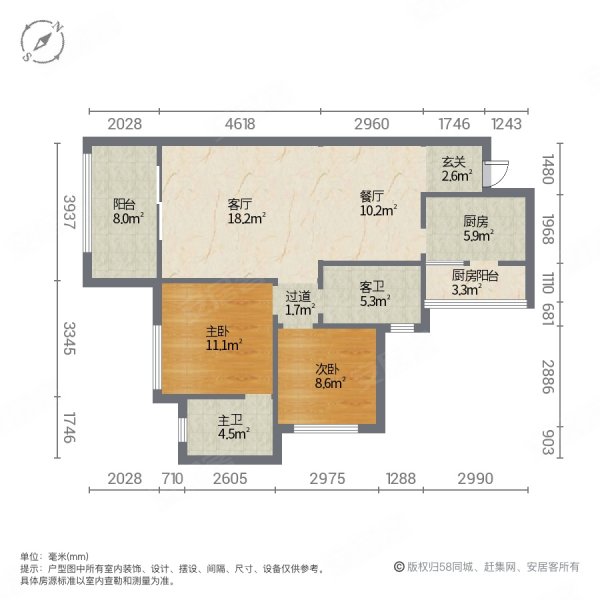 御景水岸2室2厅2卫89㎡南北43.8万