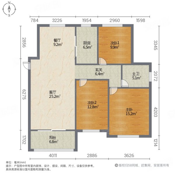 凰家御庭(二期)3室2厅1卫123㎡南北126.8万